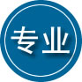 武强专业道路救援