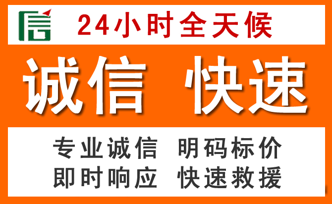 如何制定合理价格策略缓解武强道路救援售后压力